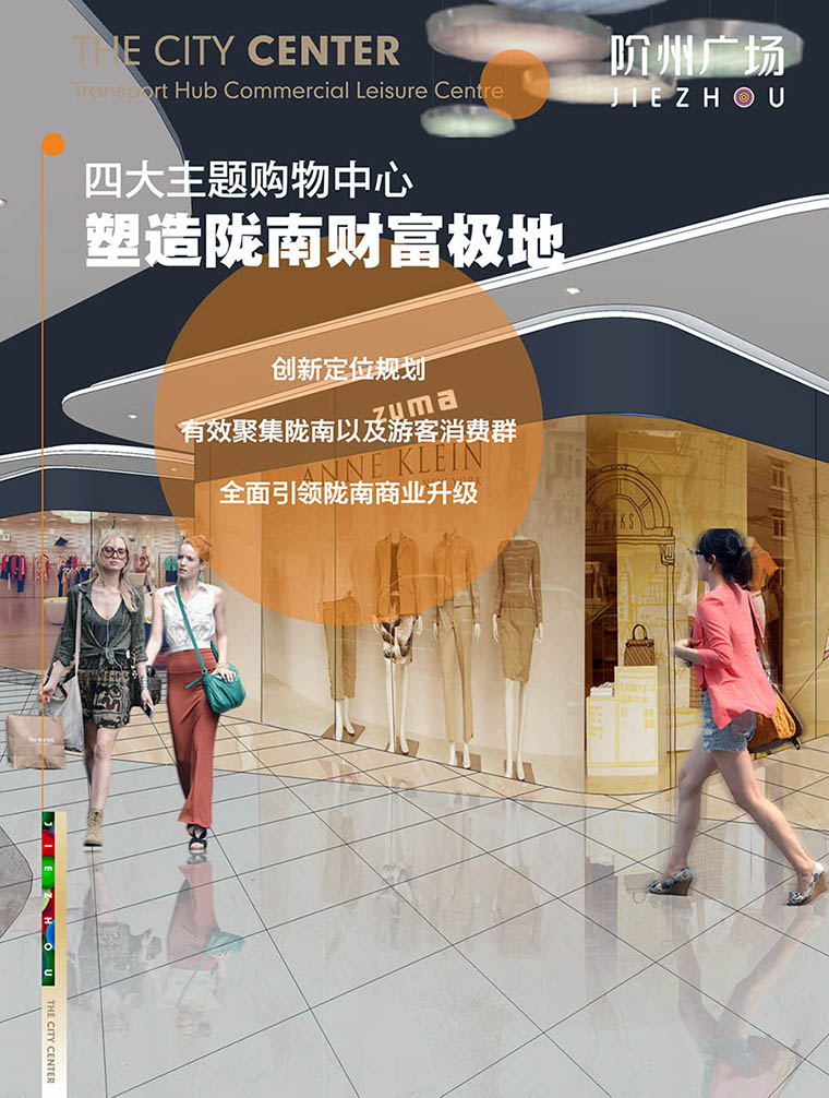 7月16日 高鐵金鋪 認(rèn)籌盛大啟動！