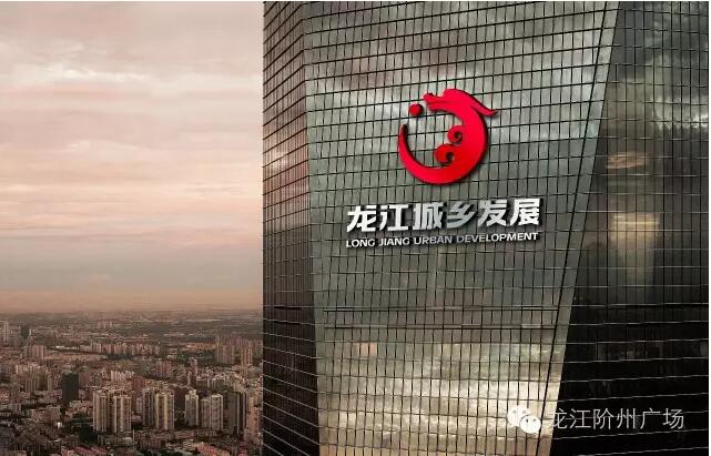 首批認籌 空前盛況！搶籌倒計時！