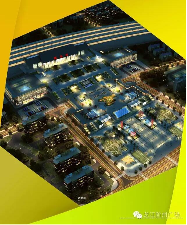 階州廣場(chǎng)9月10日耀世開盤！