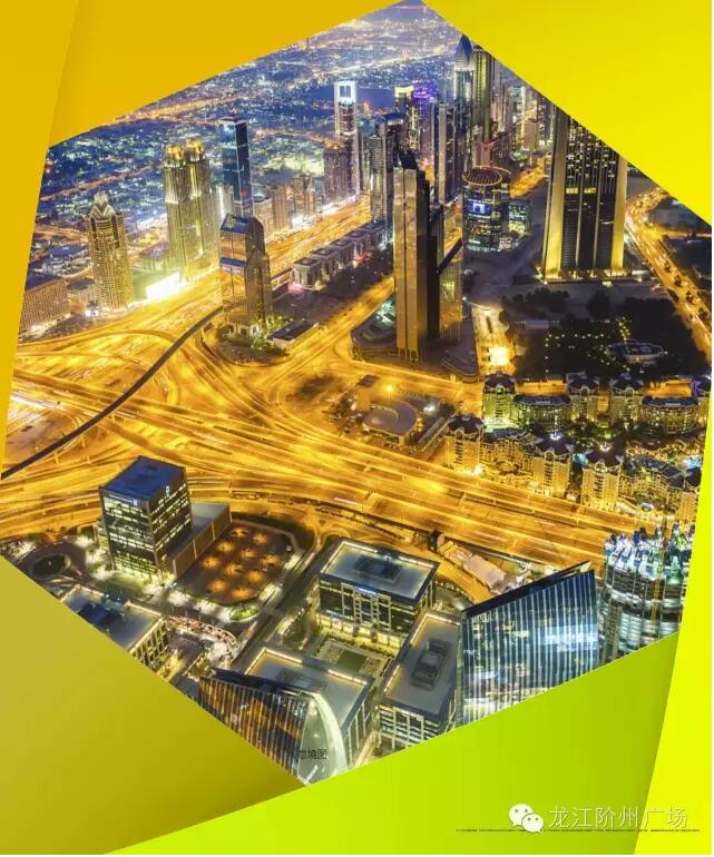 階州廣場(chǎng)9月10日耀世開盤！