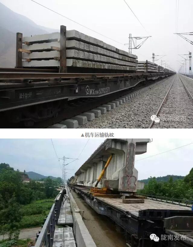 蘭渝鐵路最新進(jìn)展！除胡麻嶺隧道外已全線鋪通