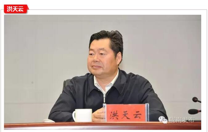 全國(guó)“巾幗脫貧行動(dòng)”現(xiàn)場(chǎng)推進(jìn)會(huì)繼續(xù)舉行，沈躍躍發(fā)表重要講話