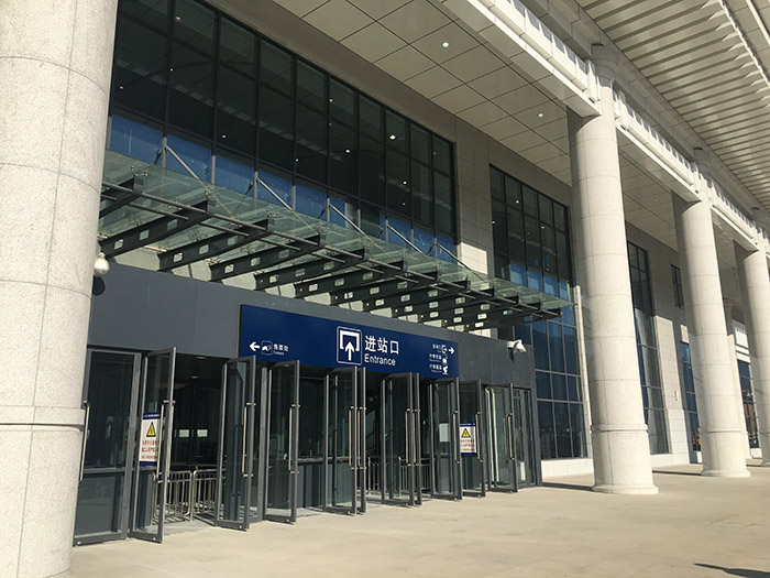 全國、省市政協(xié)委員體驗(yàn)蘭渝鐵路、視察階州廣場