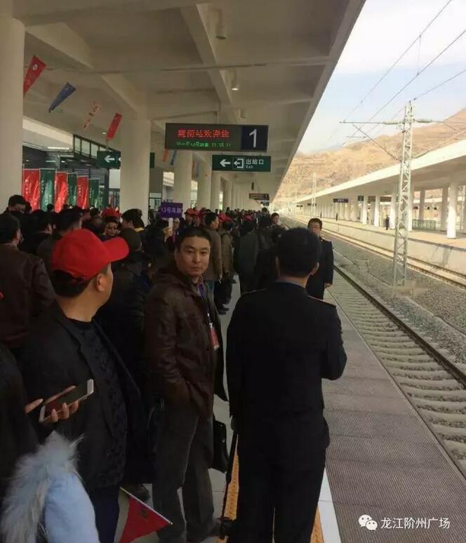 萬(wàn)人見(jiàn)證！蘭渝鐵路隴南站順利通車(chē)！