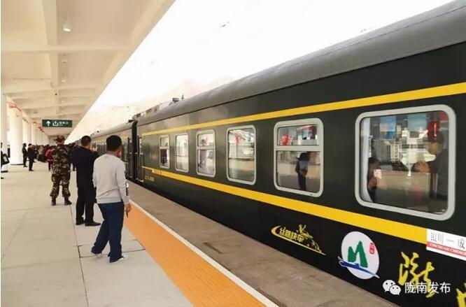 萬(wàn)人見(jiàn)證！蘭渝鐵路隴南站順利通車(chē)！