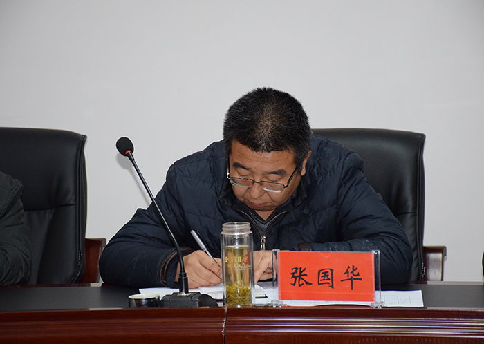 市龍江公司認(rèn)真貫徹學(xué)習(xí)市委四屆二次全會暨市委經(jīng)濟工作會議精神