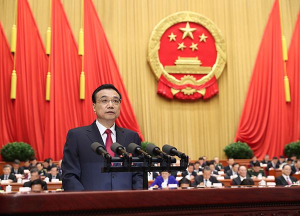 十二屆全國(guó)人大五次會(huì)議在京開(kāi)幕