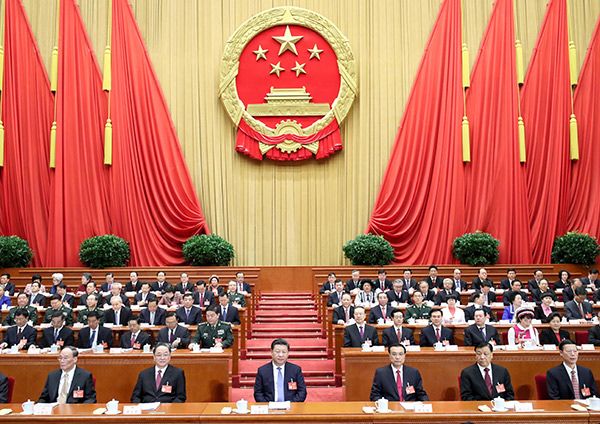 十二屆全國(guó)人大五次會(huì)議在京開(kāi)幕