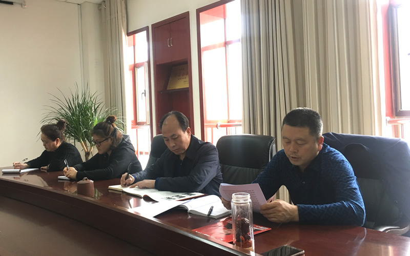 市龍江城鄉(xiāng)發(fā)展集團專題學(xué)習(xí)近期中央、省、市紀律檢查委員會議精神