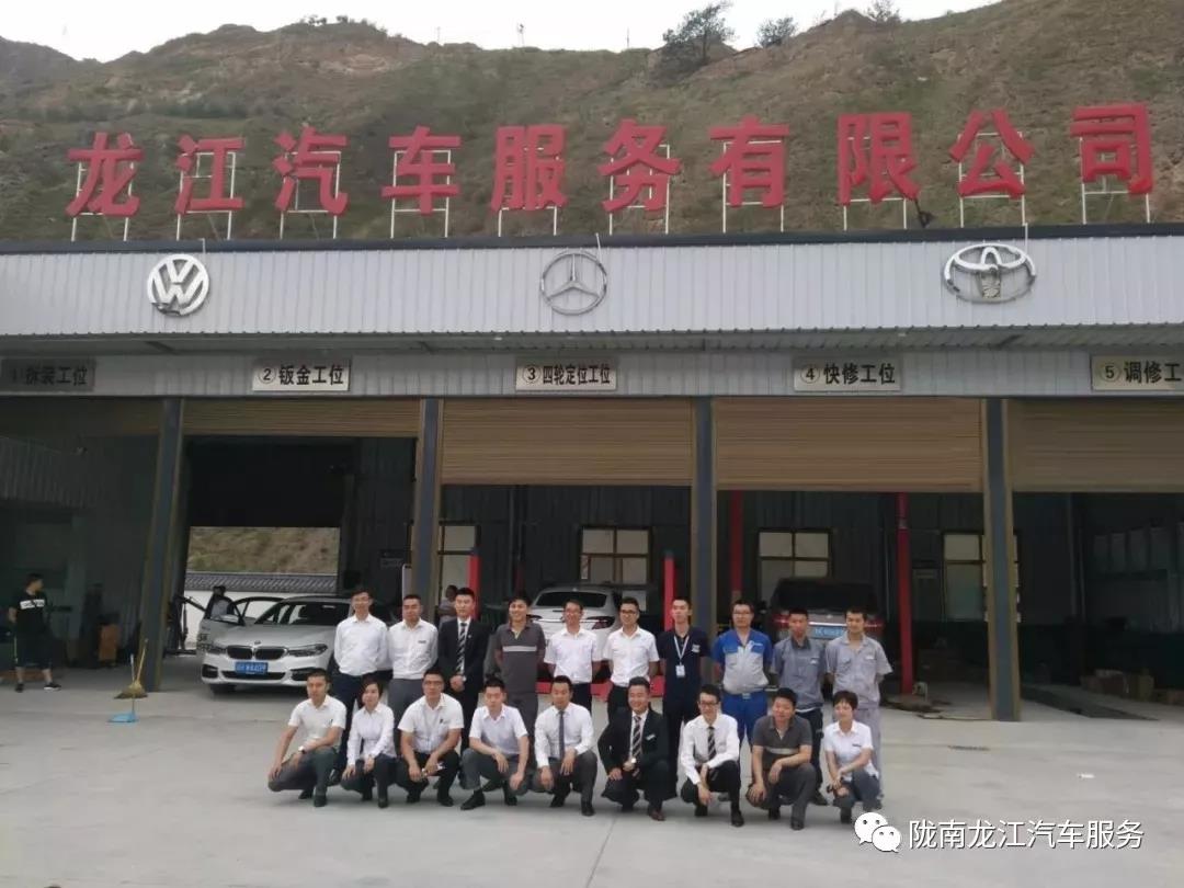 汽車年審、保養(yǎng)｜龍江汽車服務送您福利紅包！