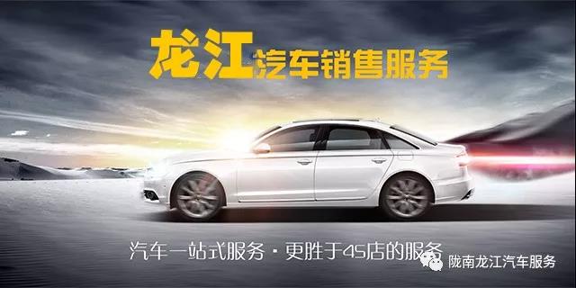 汽車年審、保養(yǎng)｜龍江汽車服務送您福利紅包！