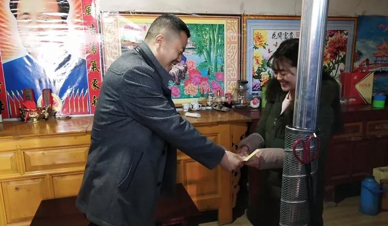 堅持精準幫扶，合力脫貧攻堅——市龍江城鄉(xiāng)發(fā)展集團、隴南太平洋財險公司聯(lián)合開展幫扶文縣橋頭鎮(zhèn)安子坡村2019年春節(jié)慰問活動