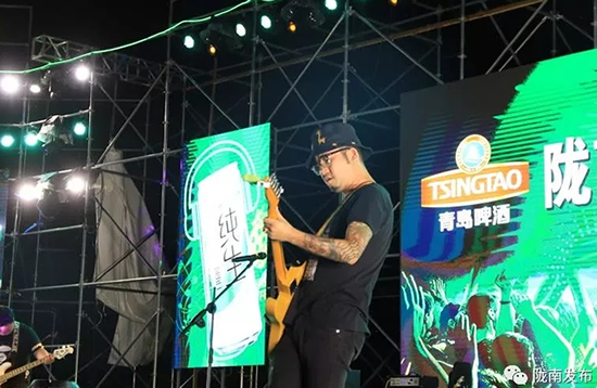 好嗨喲！隴南第一屆青島啤酒節(jié)開(kāi)幕啦，為期8天