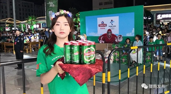 好嗨喲！隴南第一屆青島啤酒節(jié)開幕啦，為期8天