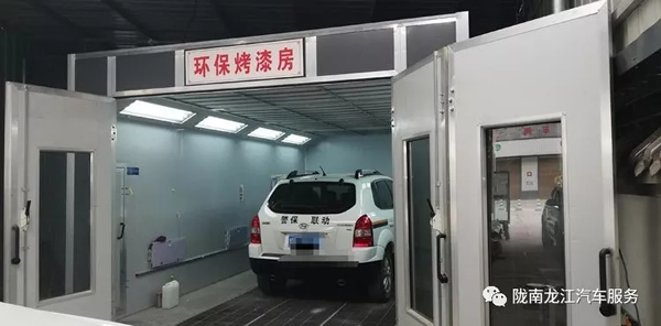 金錘鈑金，銀槍噴漆！龍江汽修值得信賴！