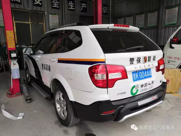 金錘鈑金，銀槍噴漆！龍江汽修值得信賴！