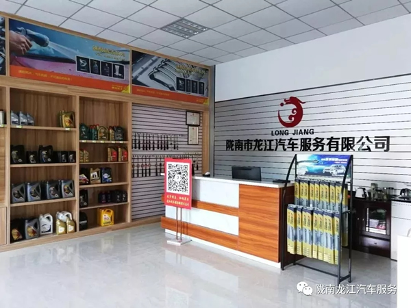 金錘鈑金，銀槍噴漆！龍江汽修值得信賴！
