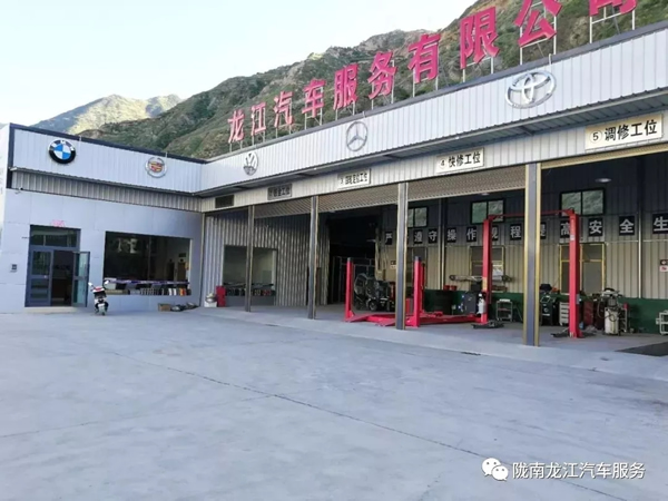 金錘鈑金，銀槍噴漆！龍江汽修值得信賴！