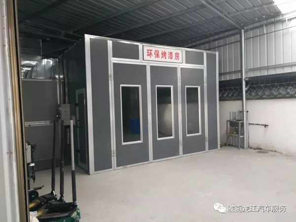 金錘鈑金，銀槍噴漆！龍江汽修值得信賴！