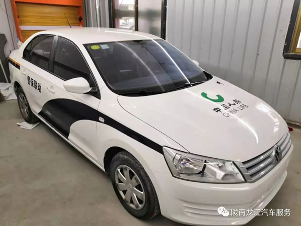 金錘鈑金，銀槍噴漆！龍江汽修值得信賴！