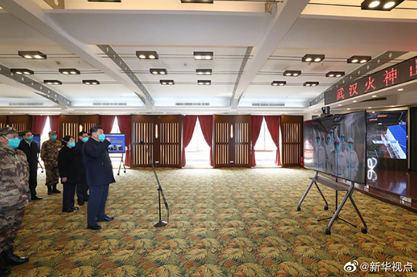 習(xí)近平考察火神山醫(yī)院，看望慰問患者和醫(yī)務(wù)工作者